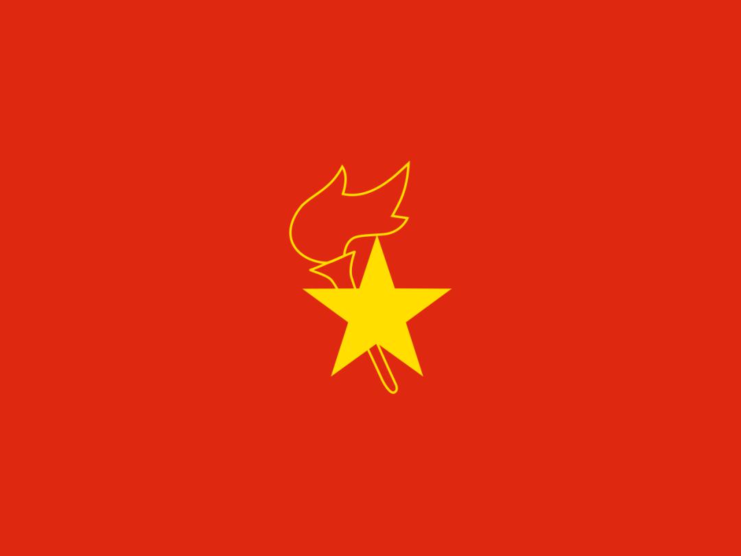東實(shí)少先隊(duì)隊(duì)前教育之二 隊(duì)旗，少先隊(duì)的旗幟與信仰